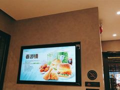 -德克士(前门店)