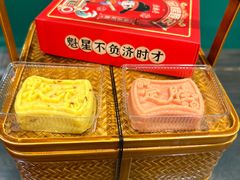 -老鼎丰(靖宇街总店)