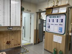 -瑞派宠物医院·24h·骨外科·皮肤科·全科宠物医疗转诊中心(沈阳浑南院)