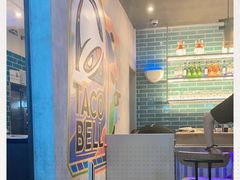 -Taco Bell 塔可钟(民田路店)