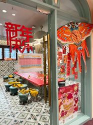 -奈尔宝·国风主题儿童乐园·亲子餐厅(豫园商城店)