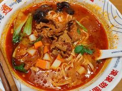 -震山堂·手工劲面(仓山万达店)