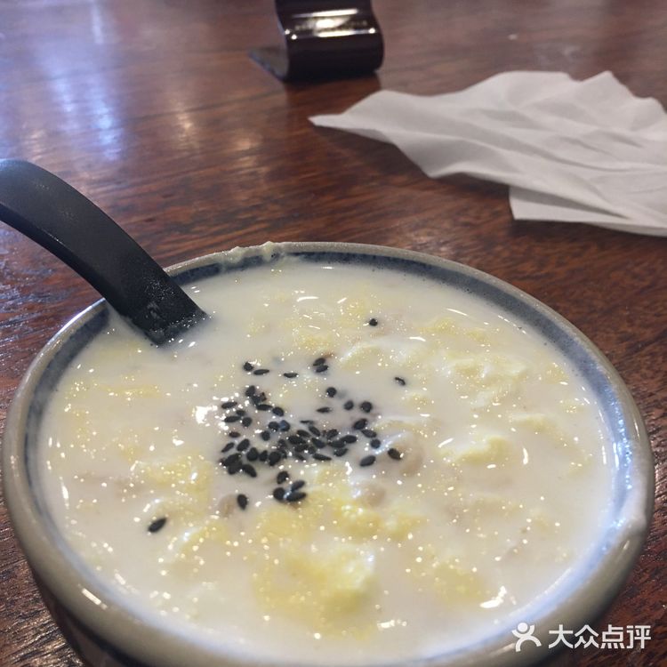 比之前吃过别人的都要香！