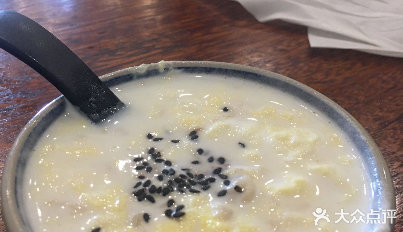 比之前吃过别人的都要香！