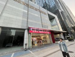 -深圳米兰柏羽医疗美容医院