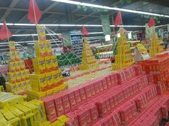 -北京华联生活超市(兰州红星店)