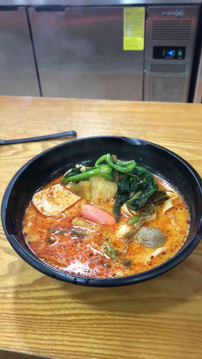 杨国福麻辣烫观前街店