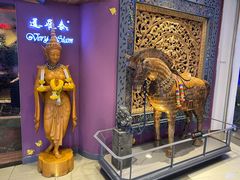 -暹罗泰·泰国餐厅(仁和新城店)