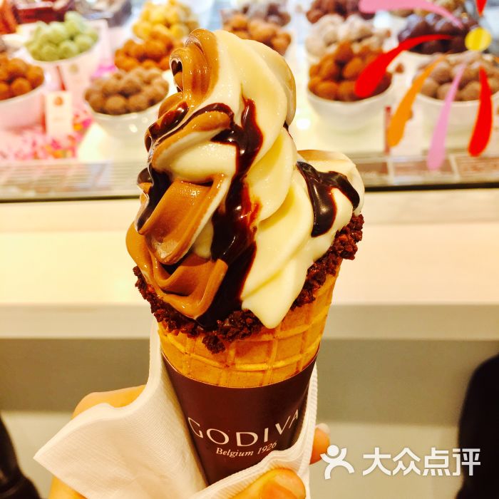 双色冰激凌雪糕