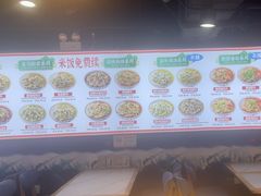 -徕碗水煮肉(大V小巷·王府井美食街店)