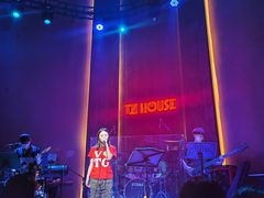 -TZ House音乐现场(来福士中心店)