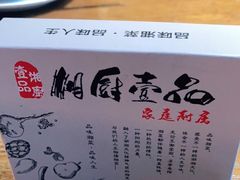 -湘厨壹品(芙蓉广场店)