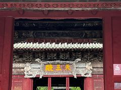 -报恩寺(平武县)