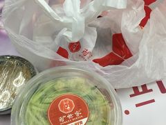 -驴世家驴肉火烧·凉皮·胡辣汤(五道口店)