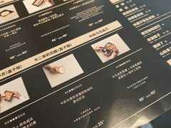 -半勺舒舒(太乙店)