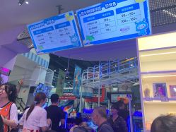 -龙小湖探索乐园 Little Hoo Galaxy(龙湖重庆金沙天街店)