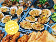 -老虎滩大连海鲜烧烤(建邺云锦路总店)