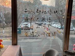 -怪兽炸鸡.轻沙拉(锦州店)