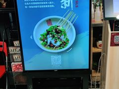 -丝恋丝娃娃(小河海纳店)