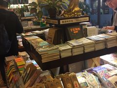-新华书店(龙头路店)