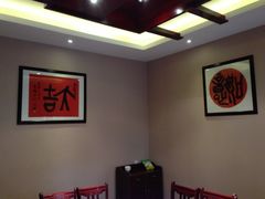 -郭鸡肉·非遗餐厅(安仁古镇店)