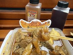 -老day牛杂(官也街总店)
