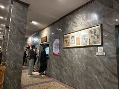 -清真马杰山牛肉汤馆