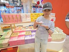 -稻香村(观前街店)