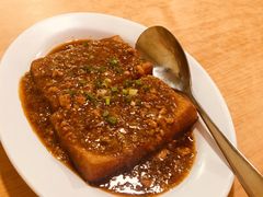 豆腐-ZF Seafood Restaurant 卓峰海鲜餐