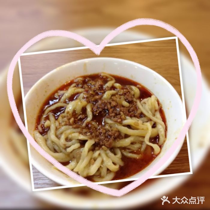 太原面食店(解放路店)图片