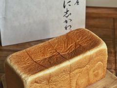 -银座仁志川·生吐司专门店(香港广场店)