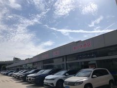 -上汽大众4S店(上海冠松店)