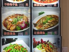 菜单-大福鱼馆(风景区店)