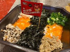 -牛牛章·章鱼水煎肉(光谷世界城店)