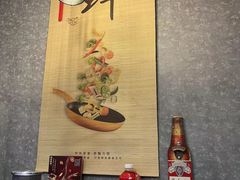 -61度辣馆(通天街店)