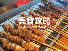 -管氏翅吧(台湾街店)