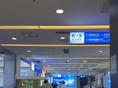 -武汉大学附属爱尔眼科医院(湖北总院)