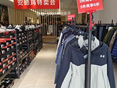 -首创奥特莱斯(北京店)