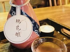 -檐下风铃酒馆
