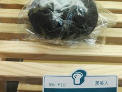 -爱立颂·爱的礼物(老商埠店)