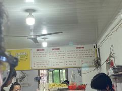 -胖子水煮(铁路三村无任何分店)