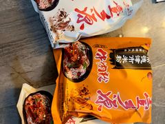 -CHARLIETOWN红茶公司(南京万象天地店)