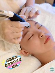 -安吉拉青春化管理中心
