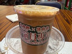 -憶廟街 X 沙角邨(太古城店)