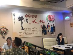 -三头牛·潮汕牛肉生蚝火锅 (夏湾店)