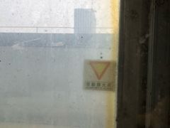 -麗枫酒店(苏州火车站店)
