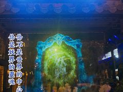 门面-鱼小妖·大武汉民间特色菜(江宸天街店)