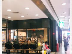 -星巴克(广州光明广场店)