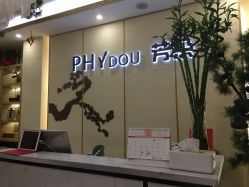 点击看大图 -芳朵美容养生SPA