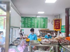 -李小老烧饼(常营民族家园店)